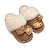 HaiKitty Hello Kitty Fuzzy Brown Inside and Outdoor Slippers